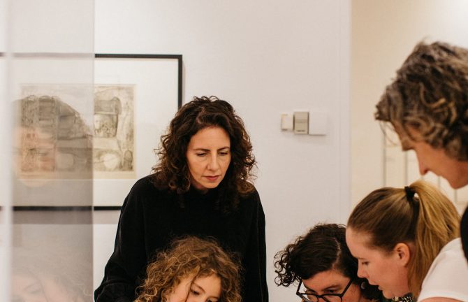 Jewish Museum of Australia